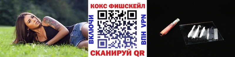 COCAIN Columbia  где найти наркотики  Мончегорск 