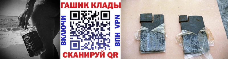 цена   гидра как войти  Гашиш гашик  Мончегорск 
