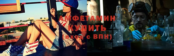 марки lsd Заволжье