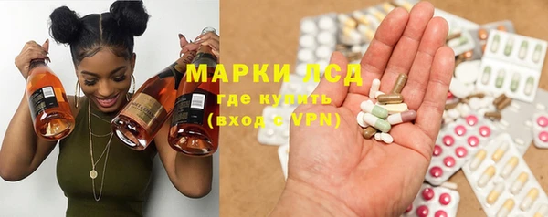 хмурый Заводоуковск
