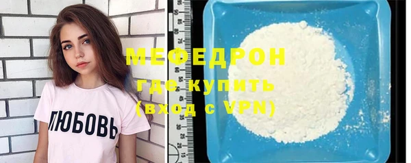 СК Зерноград