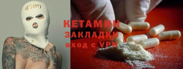 хмурый Заводоуковск
