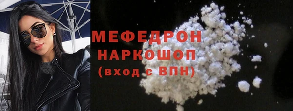 СК Зерноград