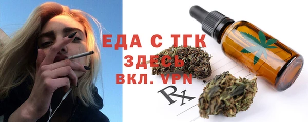 марки lsd Заволжье