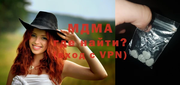 хмурый Заводоуковск