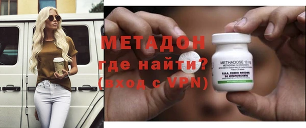 хмурый Заводоуковск