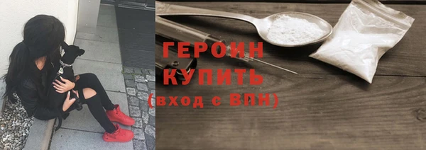 марки lsd Заволжье
