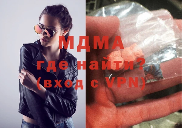 хмурый Заводоуковск