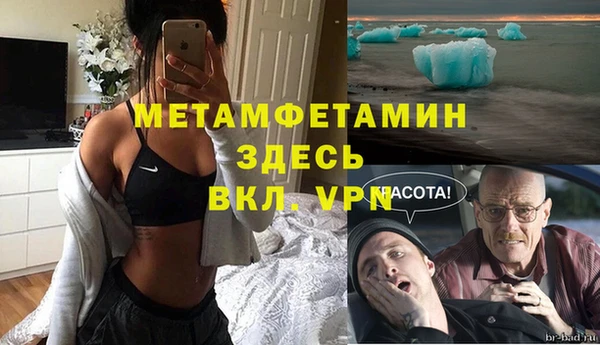 хмурый Заводоуковск