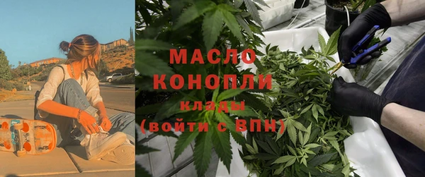 марки lsd Заволжье