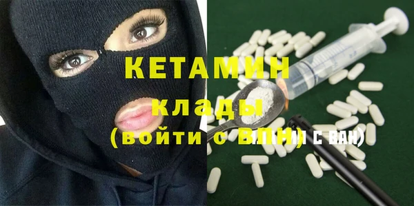 марки lsd Заволжье