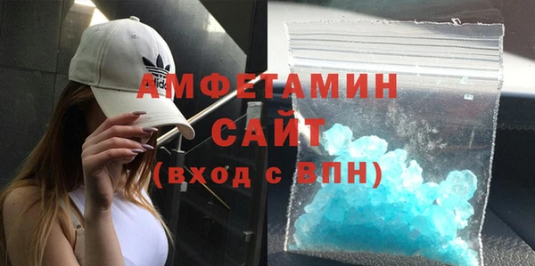 хмурый Заводоуковск