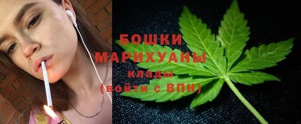 МДМА Заволжск