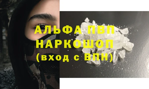 хмурый Заводоуковск